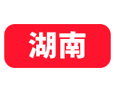 湖南美术高考网-美院宝