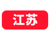 江苏美术高考网-美院宝