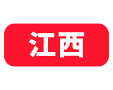 江西美术高考网-美院宝