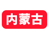 内蒙古美术高考网-美院宝