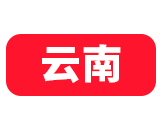 云南美术高考网-美院宝